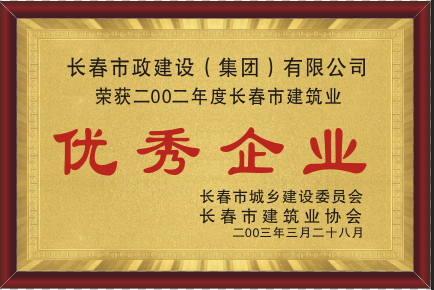 2003ꃞ(yu)I(y)