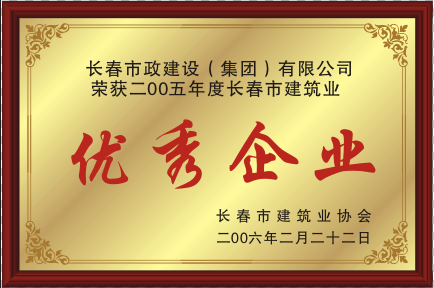 2006ꃞ(yu)I(y)