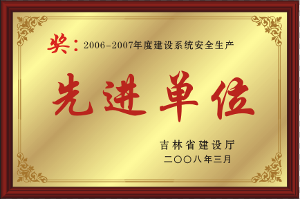 2008M(jn)λ