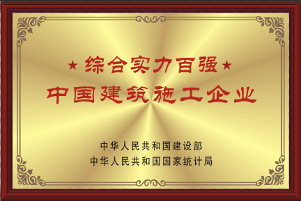 Cό(sh)ُ(qing)