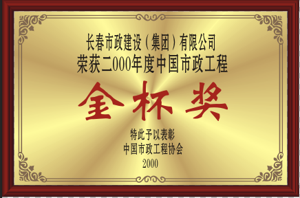 2000𱭪