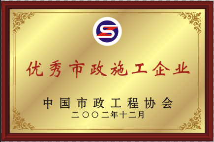 2002ꃞ(yu)ʩI(y)