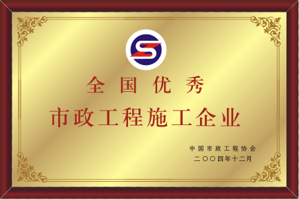 2004ȫ(yu)ʩI(y)
