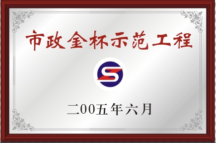 2005ʾ
