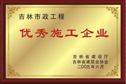 2005ꃞ(yu)ʩI(y)