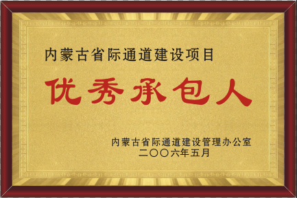 2006ꃞ(yu)а
