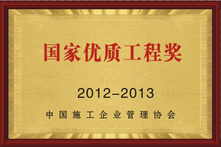 2012-2013҃(yu)|̪