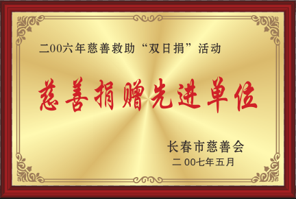 2006ƾٛ(zng)M(jn)λ