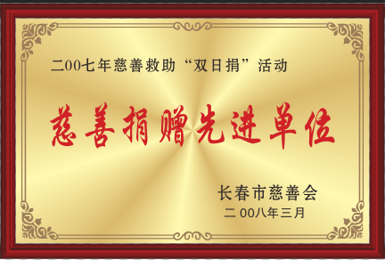 2007ƾpվ衱(dng)
