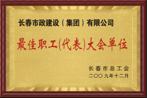 2009(hu)λ