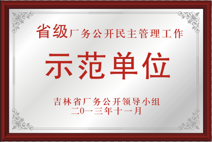 2013ʡS(w)_ʾλ