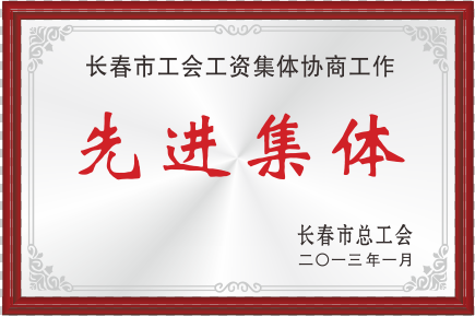 2013LпMw