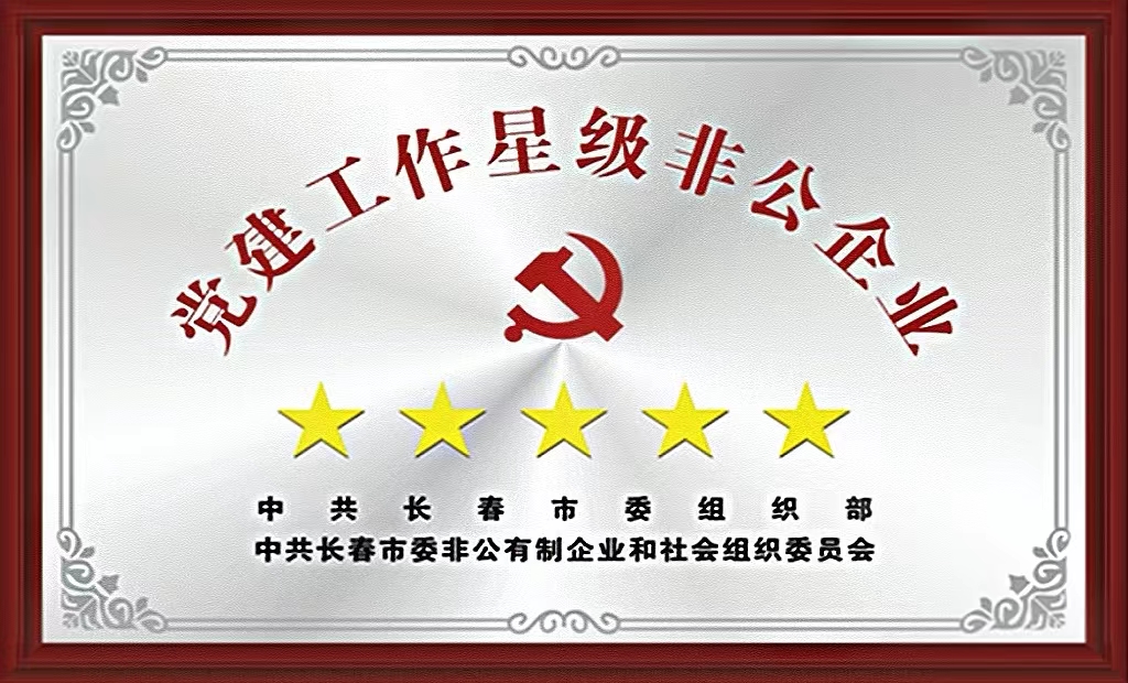 hǼ(j)ǹI(y)